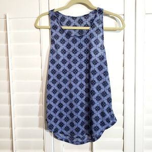 NWT H&M XS tank top
